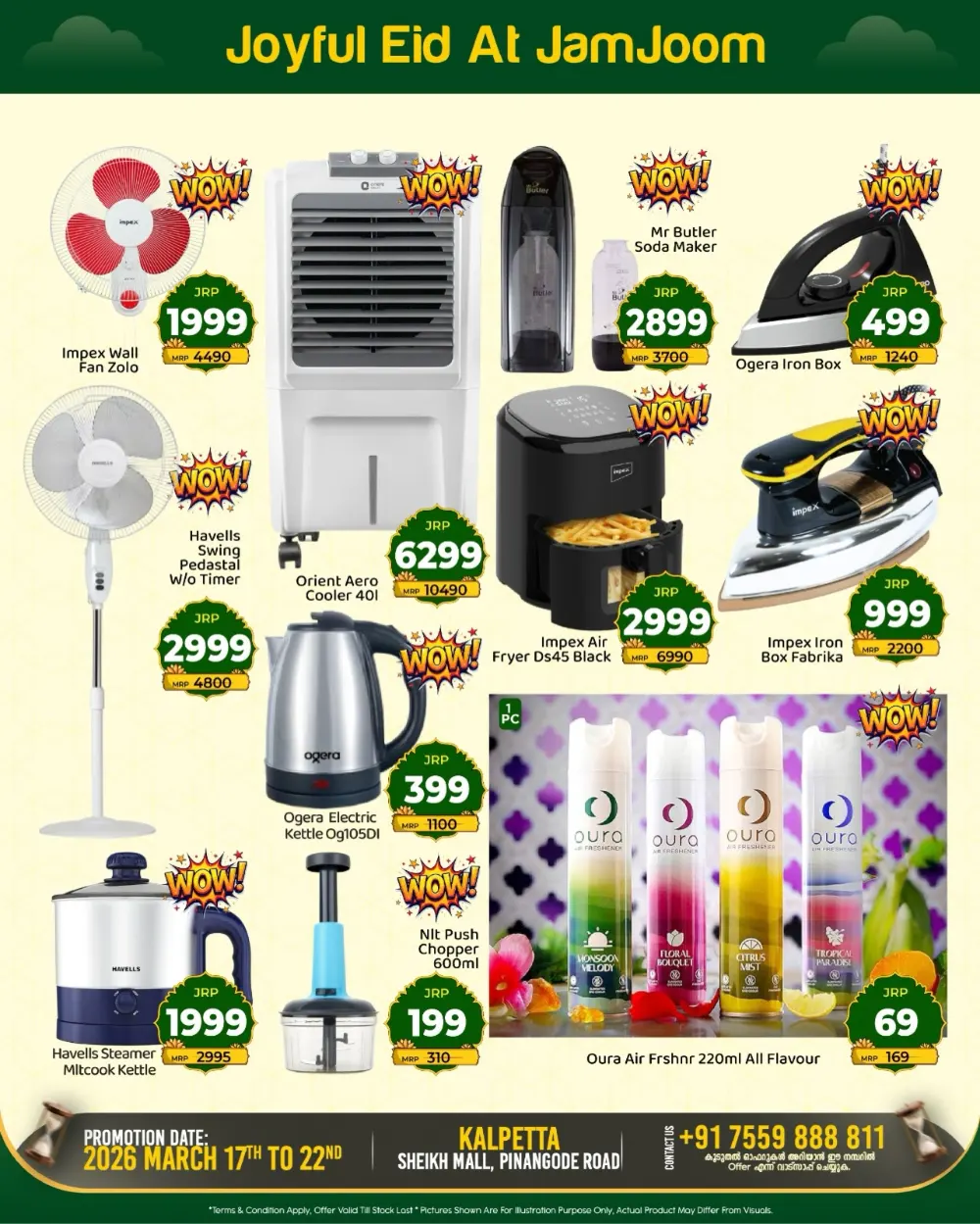 JamJoom Kalpetta Eid Empire Sale | Ends Sunday