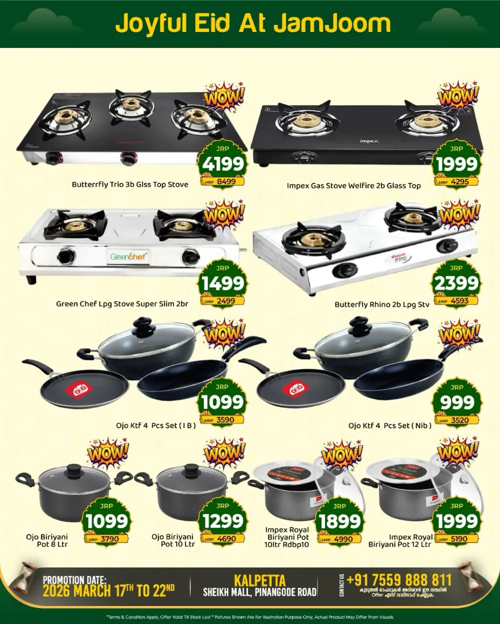 JamJoom Kalpetta Eid Empire Sale | Ends Sunday