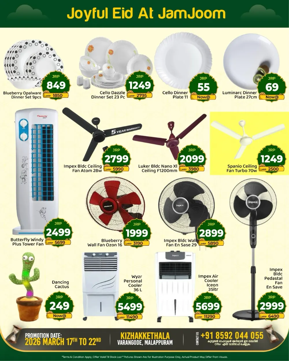 JamJoom Malappuram Eid Sale | Ends Sunday