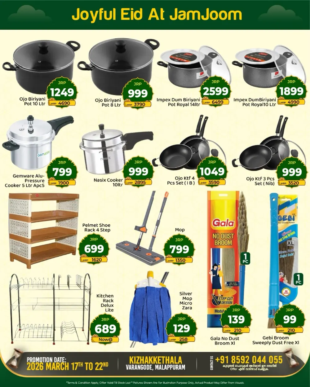 JamJoom Malappuram Eid Sale | Ends Sunday