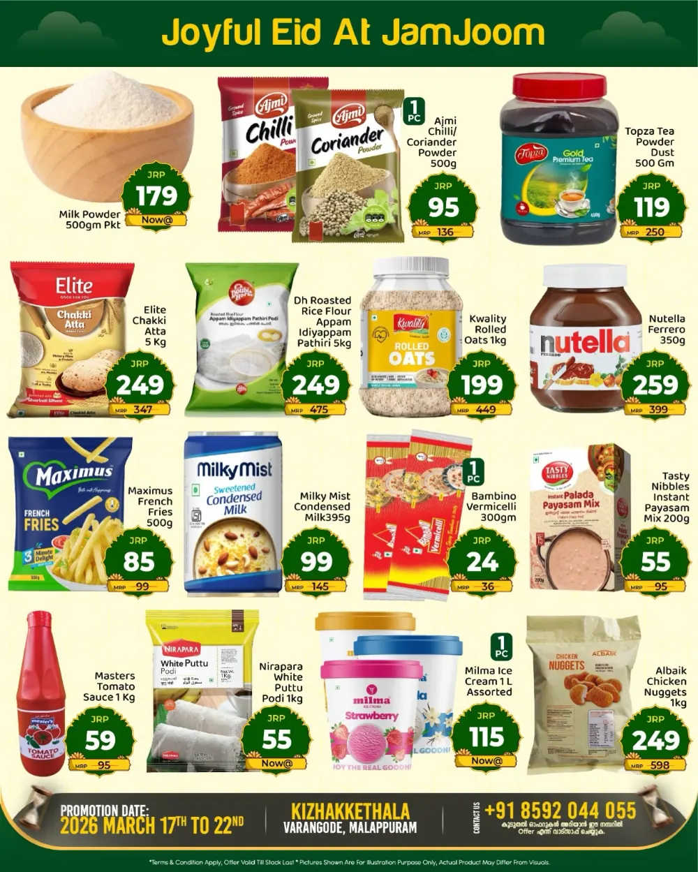 JamJoom Malappuram Eid Sale | Ends Sunday