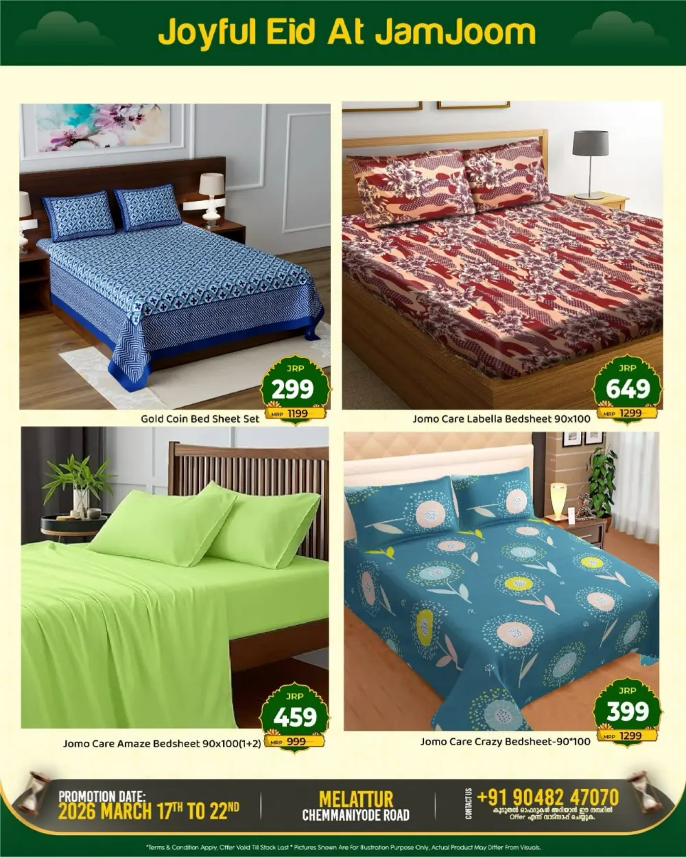 JamJoom Melattur Eid Sale | Ends Sunday
