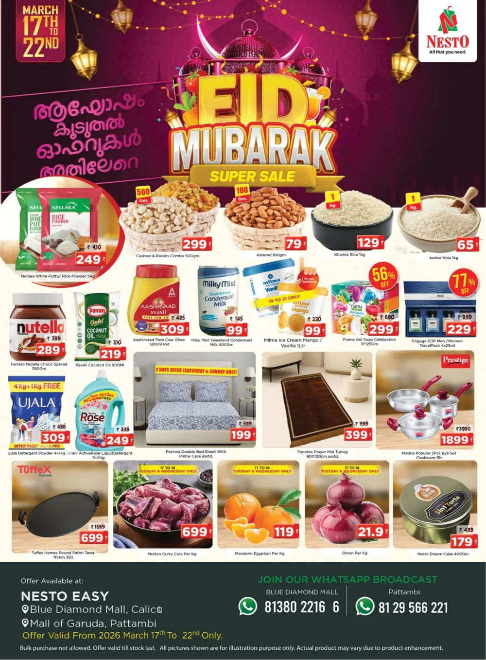 Nesto Pattambi Mall of Garuda Offers | Ends Sunday