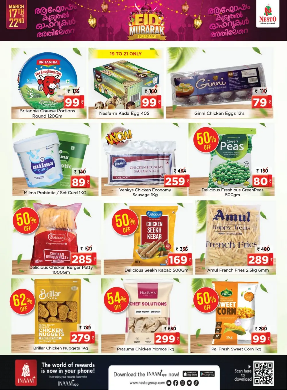 Nesto Pattambi Mall of Garuda Offers | Ends Sunday