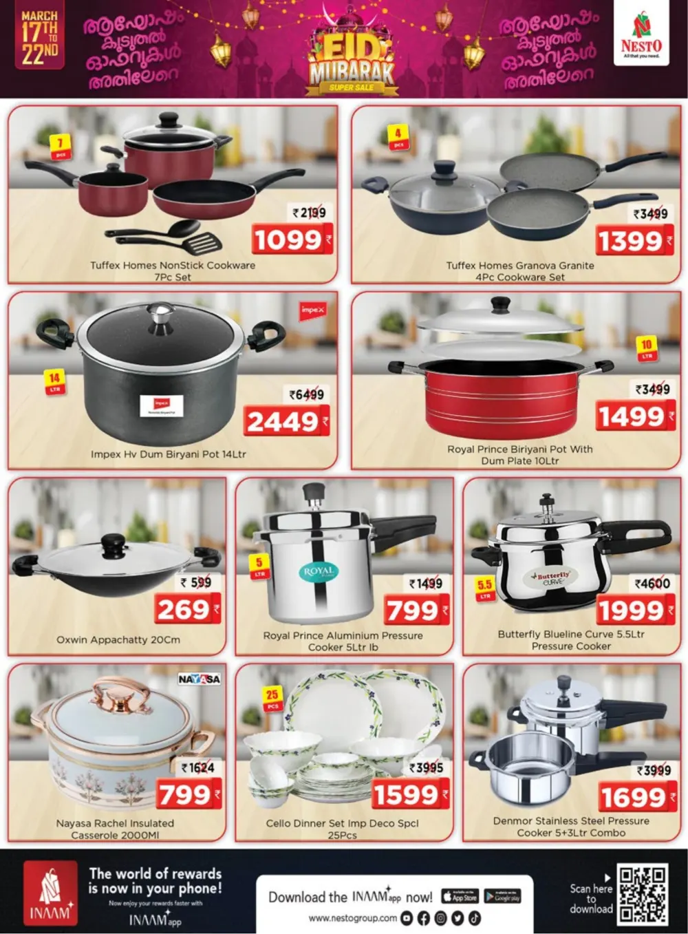 Nesto Pattambi Mall of Garuda Offers | Ends Sunday