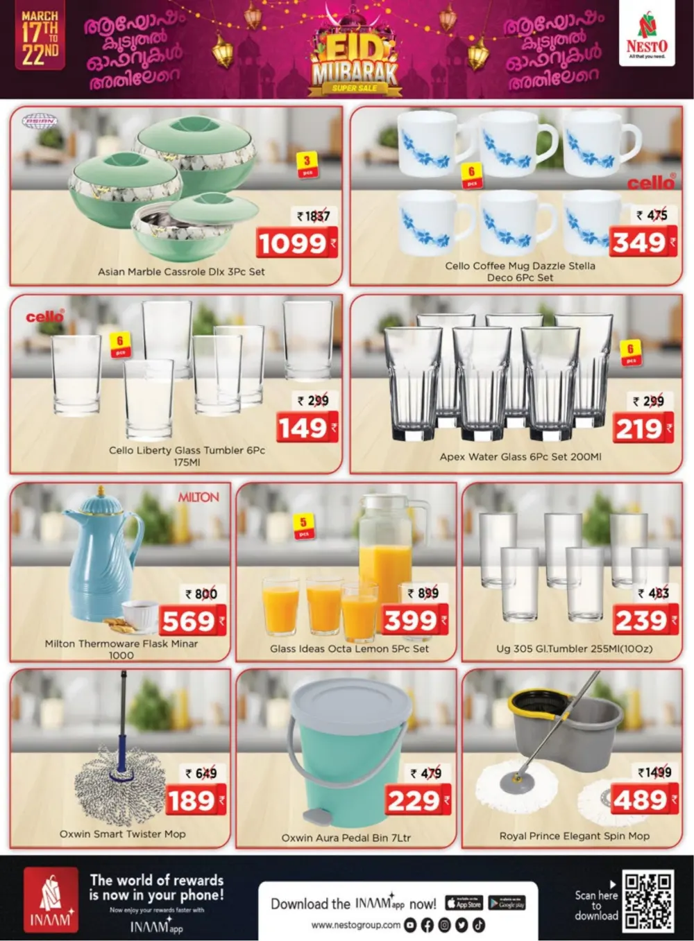 Nesto Pattambi Mall of Garuda Offers | Ends Sunday