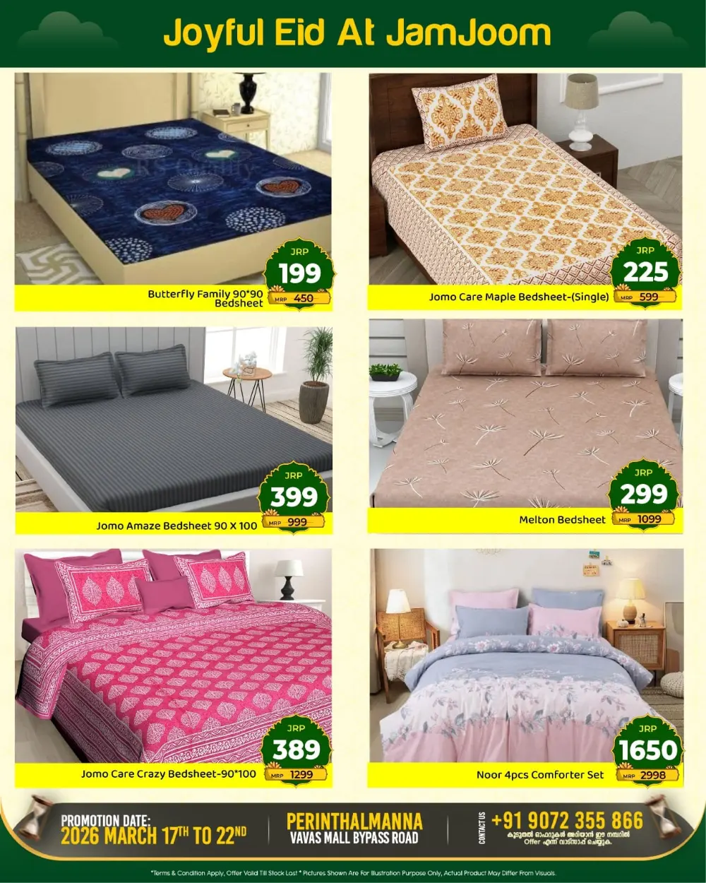 JamJoom Perinthalmanna Eid Empire Sale | Ends Sunday