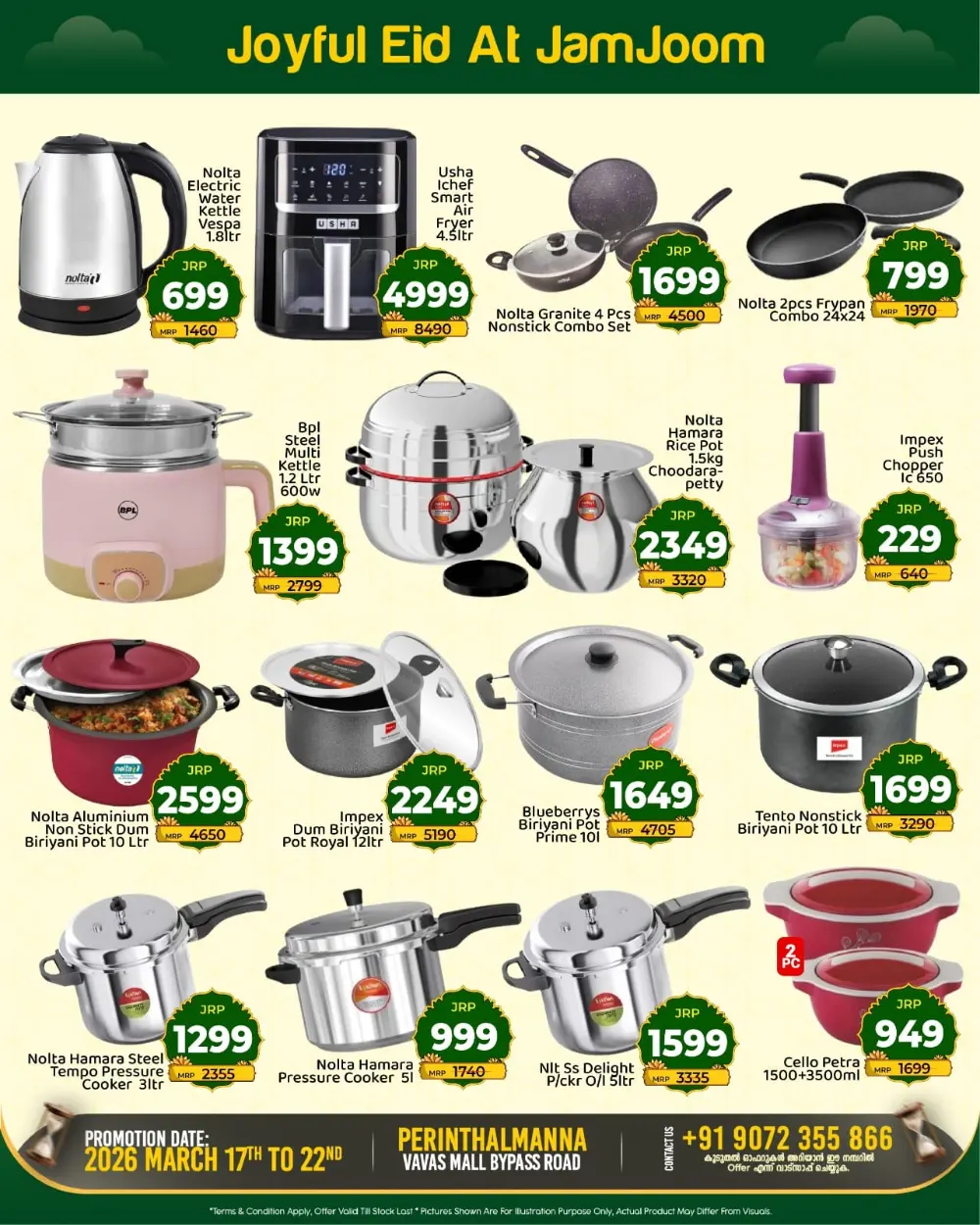 JamJoom Perinthalmanna Eid Empire Sale | Ends Sunday