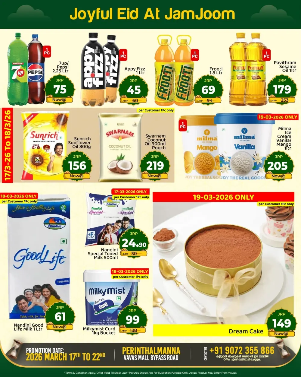 JamJoom Perinthalmanna Eid Empire Sale | Ends Sunday