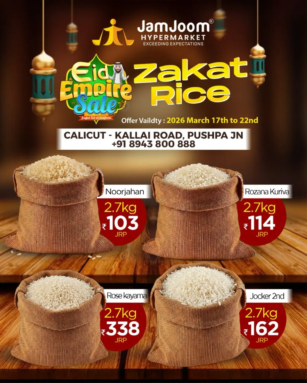 JamJoom Calicut Eid Empire Sale | Ends Sunday