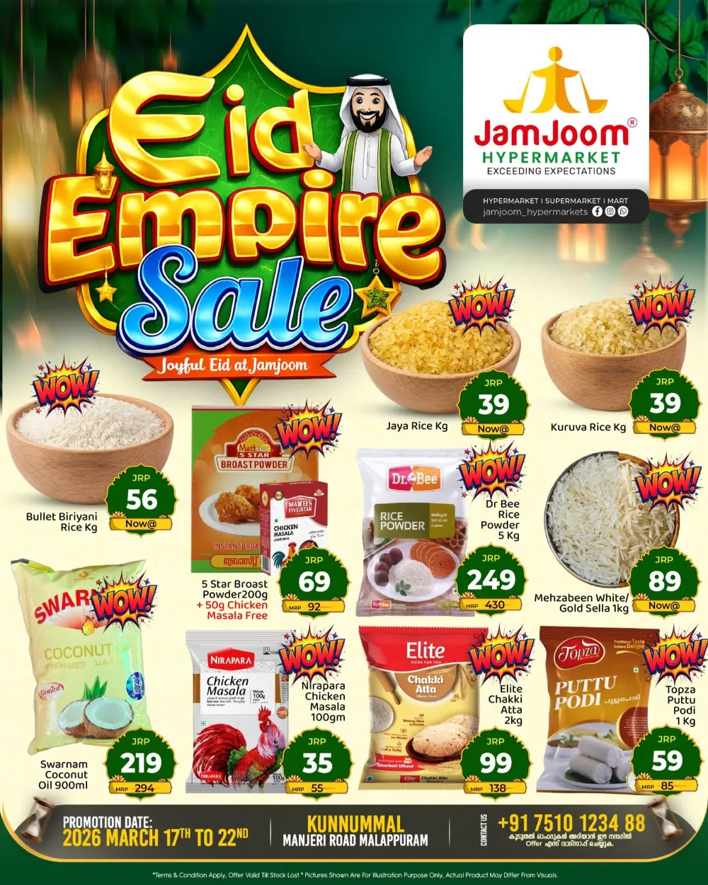 JamJoom Malappuram Kunnummal Eid Empire Sale | Ends Sunday