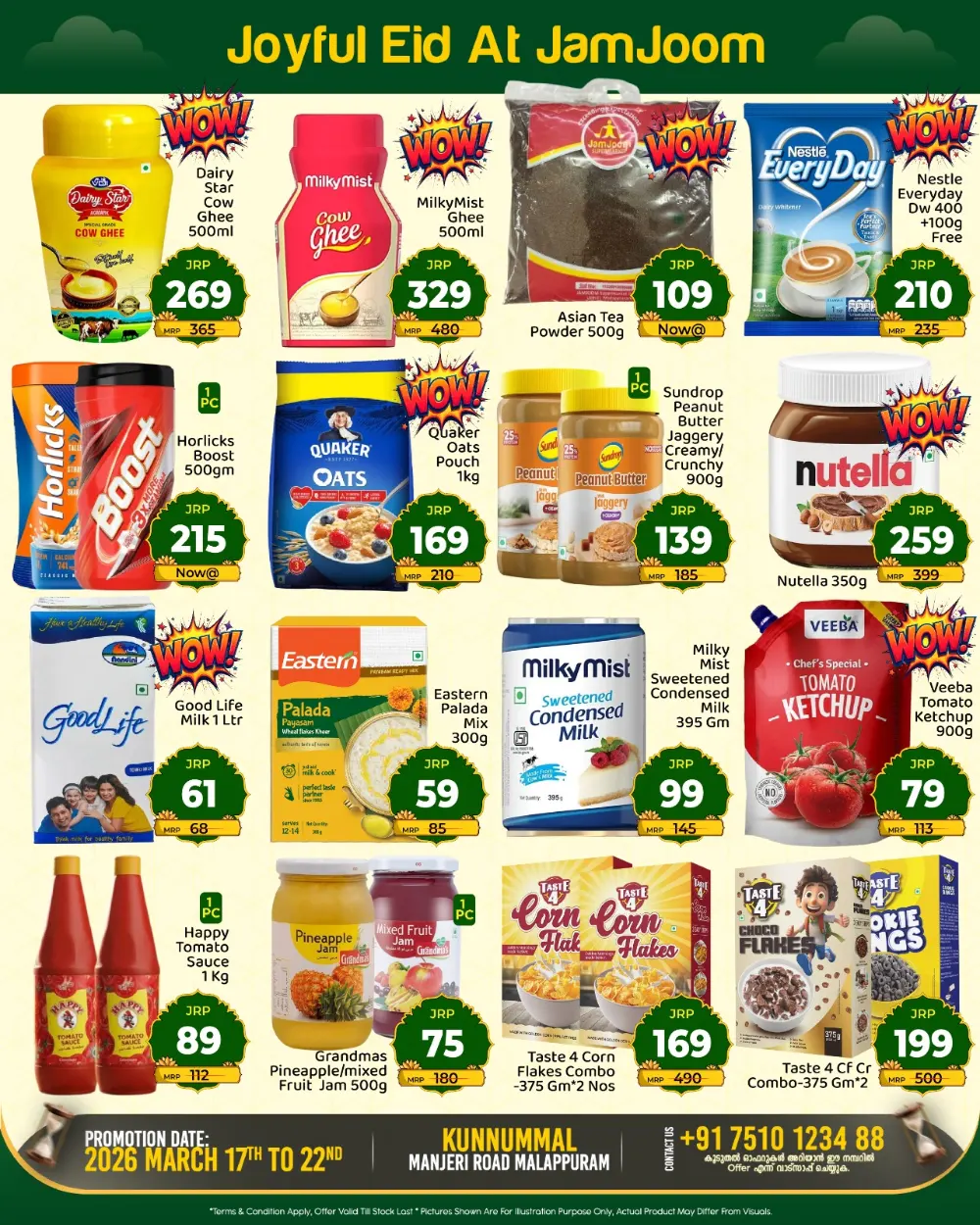 JamJoom Malappuram Kunnummal Eid Empire Sale | Ends Sunday