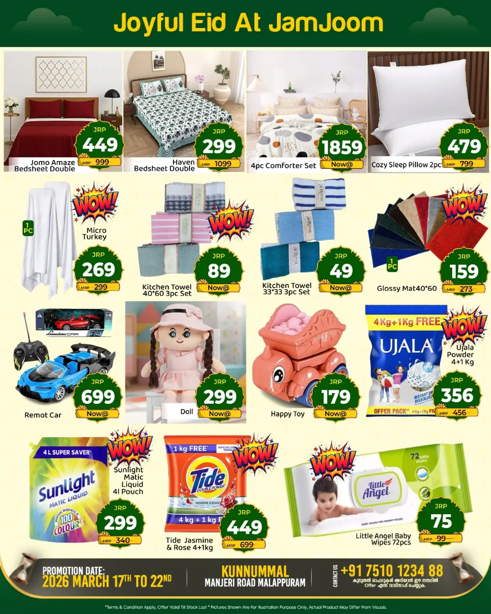 JamJoom Malappuram Kunnummal Eid Empire Sale | Ends Sunday