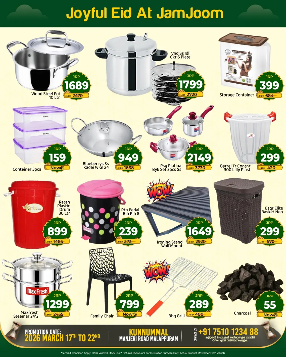 JamJoom Malappuram Kunnummal Eid Empire Sale | Ends Sunday