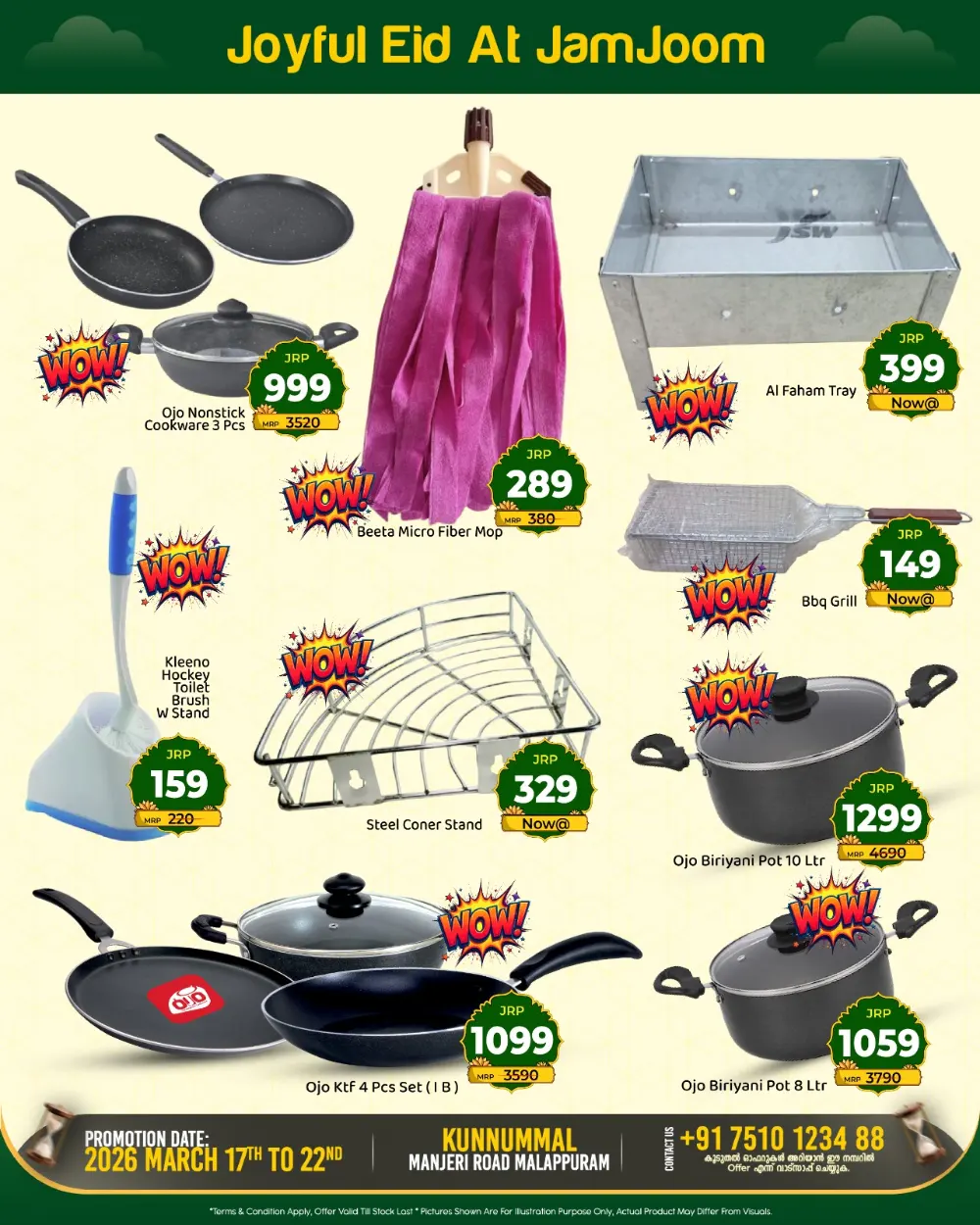 JamJoom Malappuram Kunnummal Eid Empire Sale | Ends Sunday