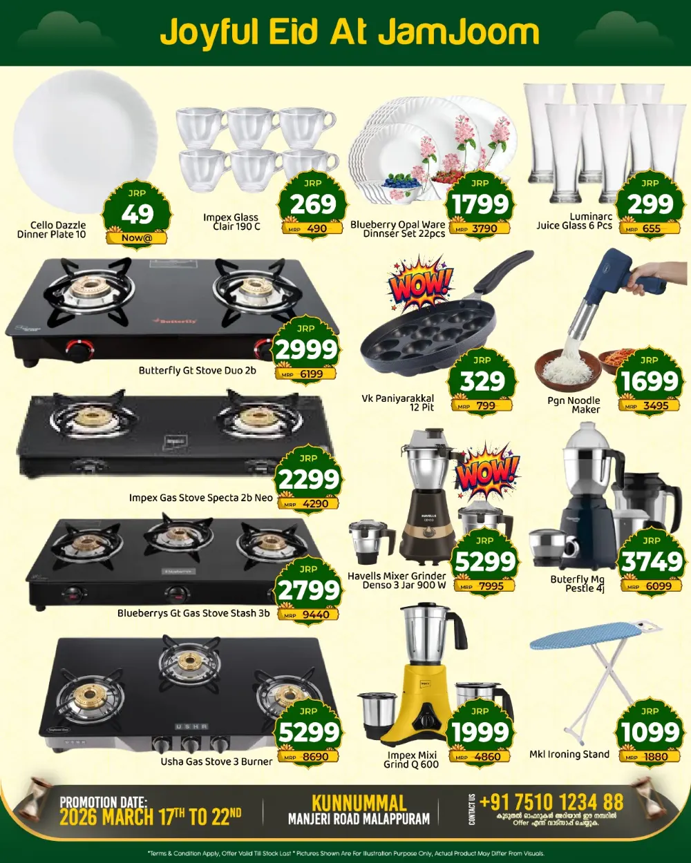 JamJoom Malappuram Kunnummal Eid Empire Sale | Ends Sunday