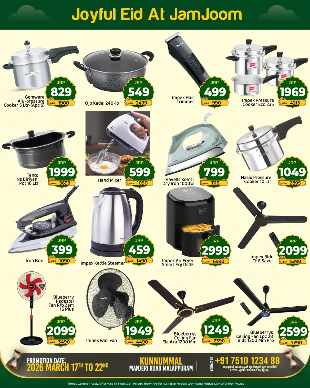 JamJoom Malappuram Kunnummal Eid Empire Sale | Ends Sunday