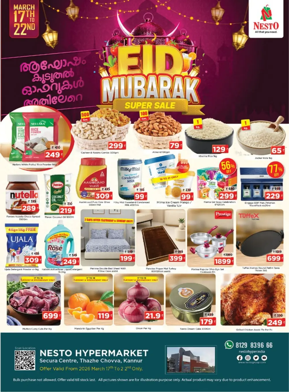 Nesto Kannur Eid Super Sale | Ends Sunday