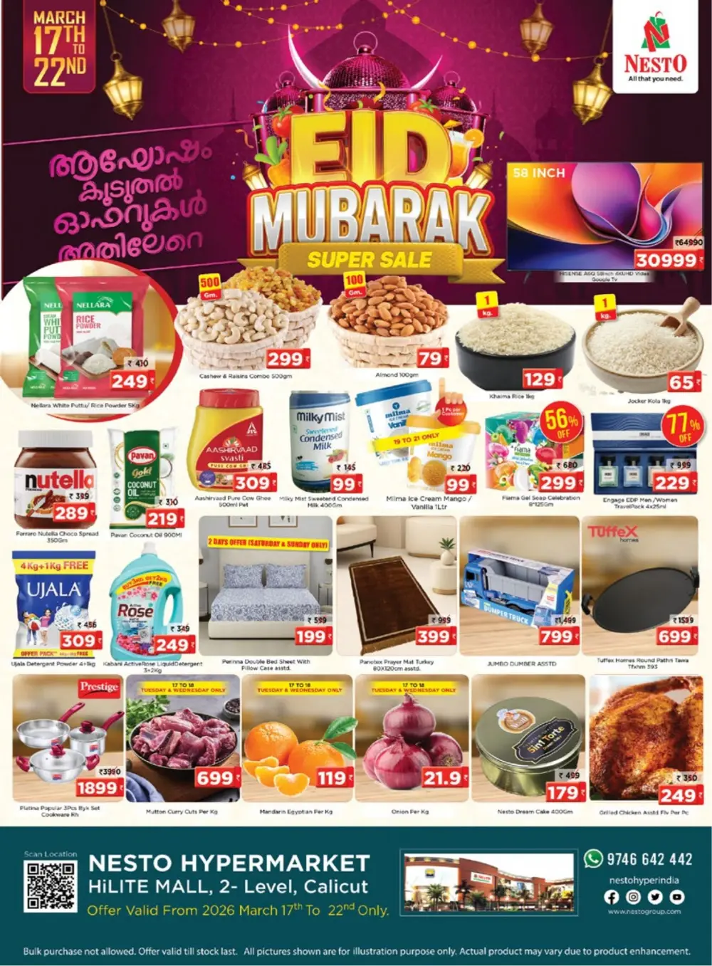 Nesto Calicut Eid Super Sale | Ends Sunday