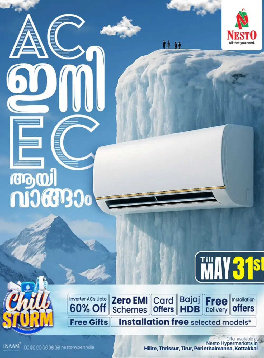 Nesto Calicut Eid Super Sale | Ends Sunday