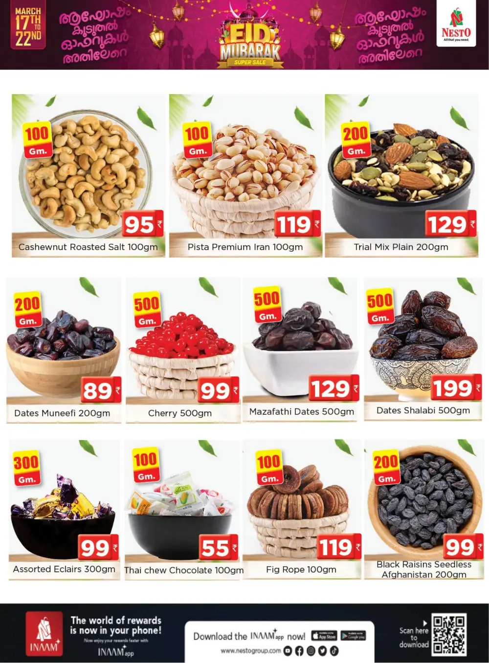 Nesto Edappal Eid Super Sale | Ends Sunday