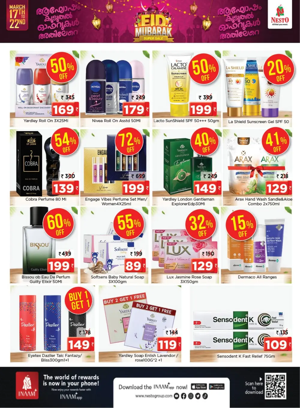 Nesto Hypermarket Kottakkal Eid Mubarak Super Sale | Ends Sunday