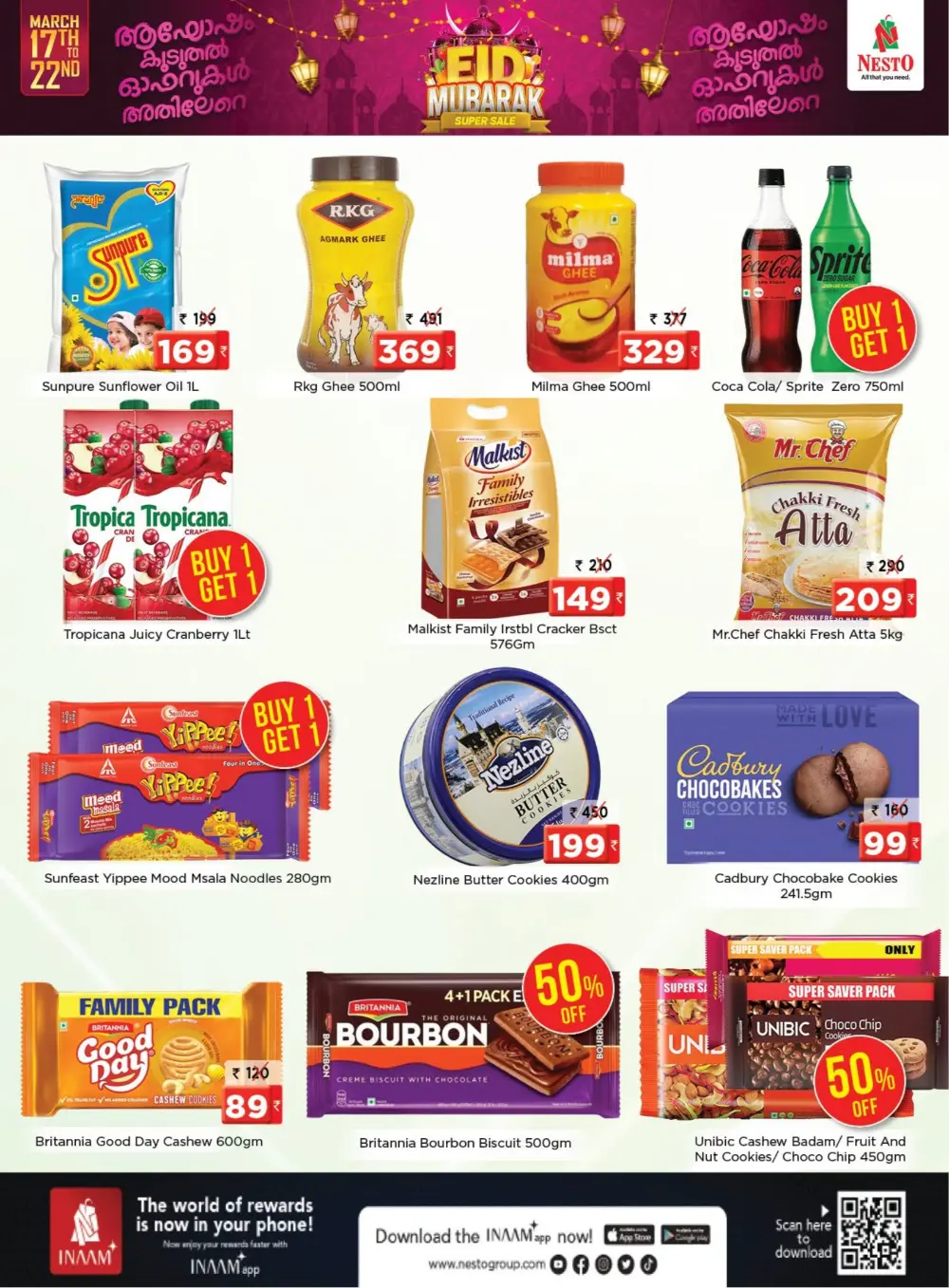 Nesto Hypermarket Kottakkal Eid Mubarak Super Sale | Ends Sunday