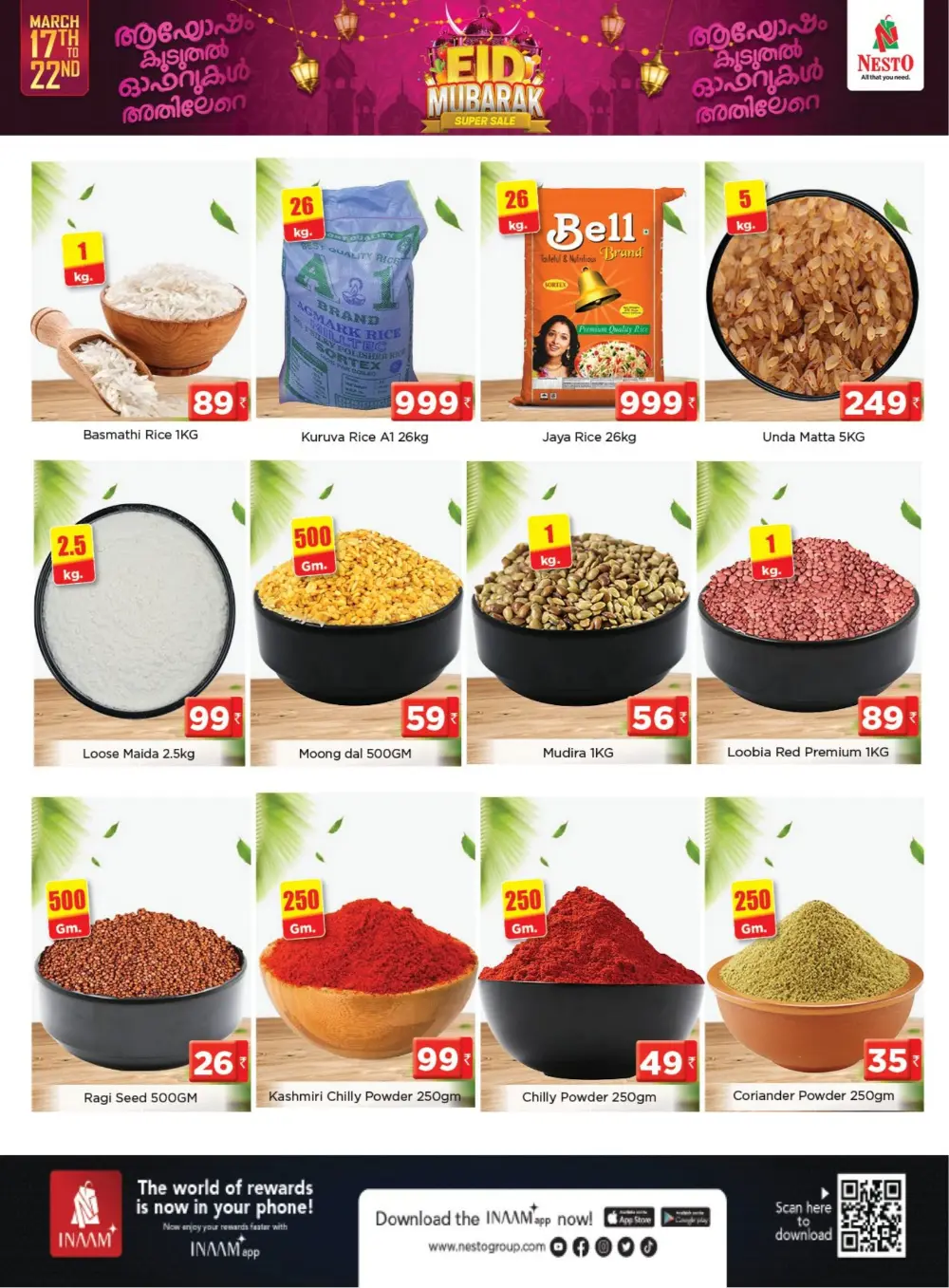 Nesto Hypermarket Kottakkal Eid Mubarak Super Sale | Ends Sunday