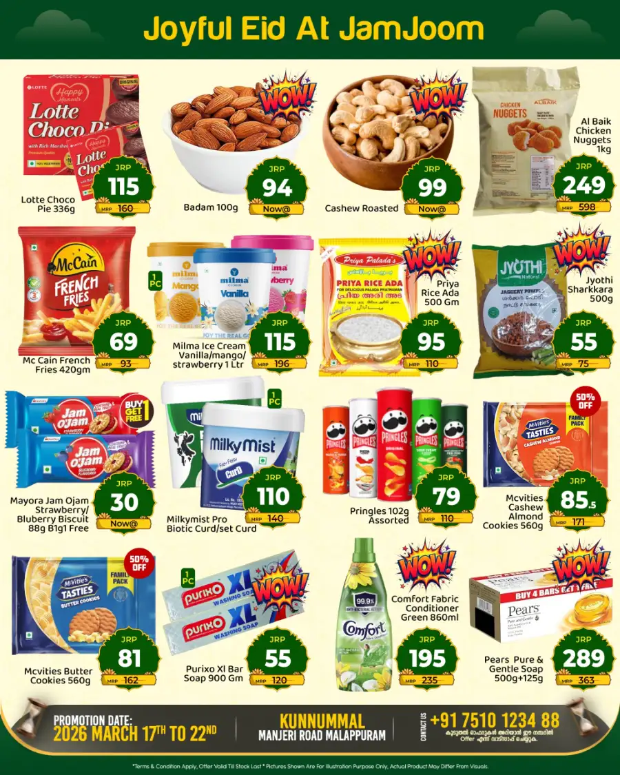 JamJoom Malappuram | Eid Empire Sale 2026: Grocery & Food Offers