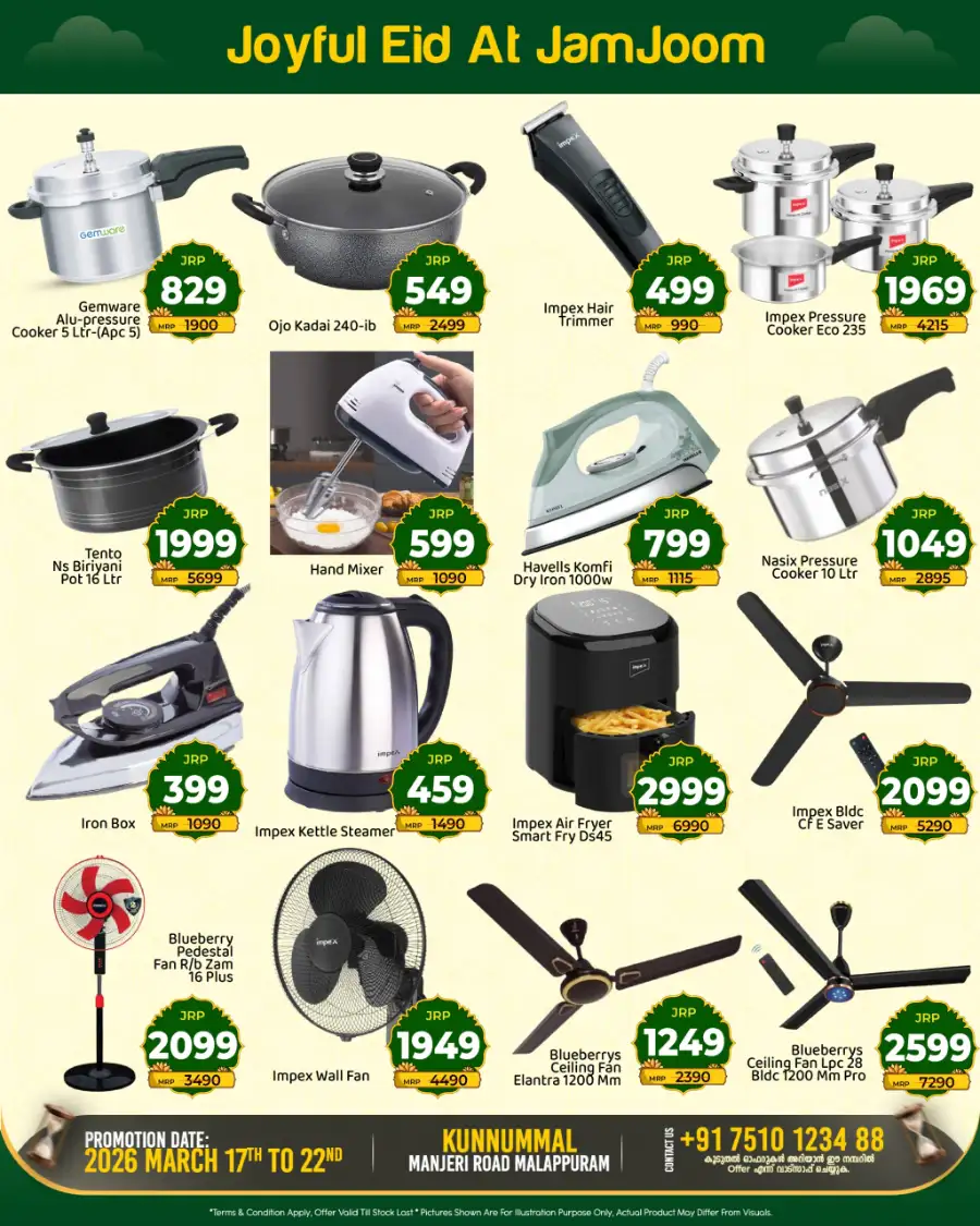 JamJoom Malappuram | Eid Empire Sale 2026: Grocery & Food Offers