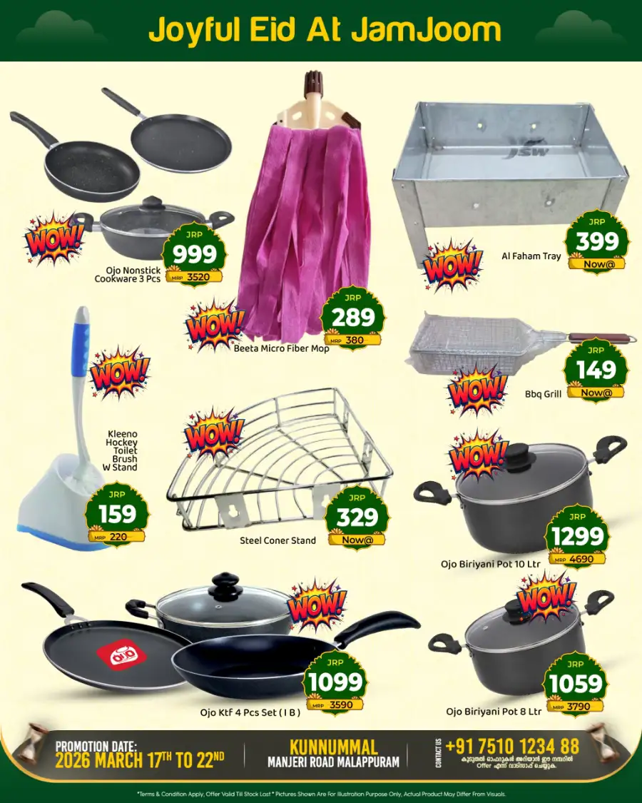JamJoom Malappuram | Eid Empire Sale 2026: Grocery & Food Offers