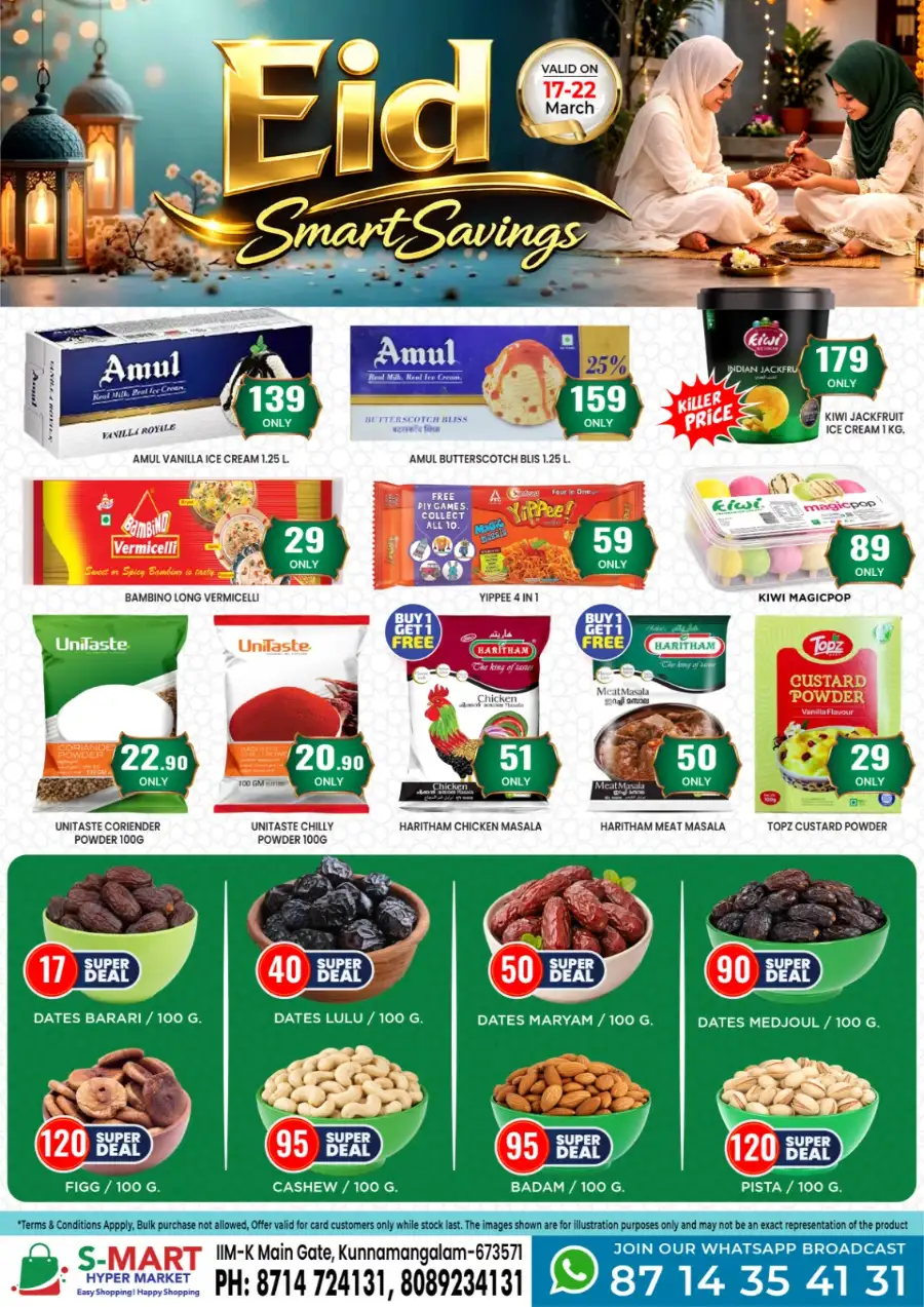 S-Mart Hypermarket Kunnamangalam | Eid Smart Savings & Grocery Offers