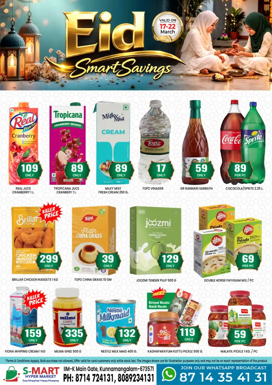 S-Mart Hypermarket Kunnamangalam | Eid Smart Savings & Grocery Offers
