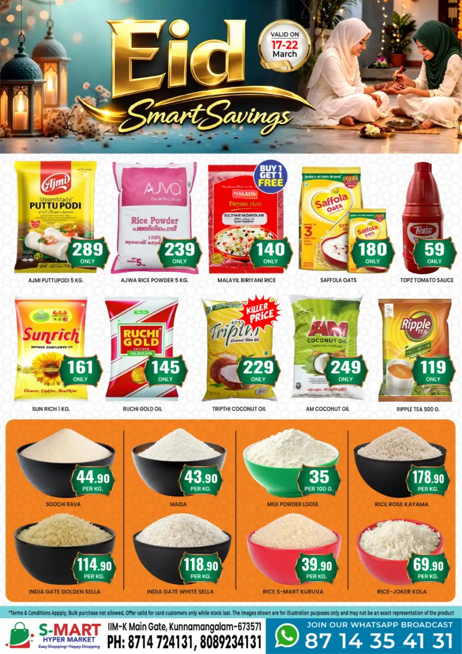 S-Mart Hypermarket Kunnamangalam | Eid Smart Savings & Grocery Offers