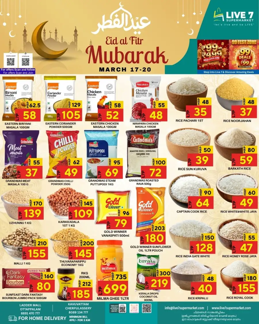 Live 7 Supermarket Ottappalam & Cherpulassery