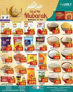 Live 7 Supermarket Ottappalam & Cherpulassery In Live7 Supermarket Palakkad