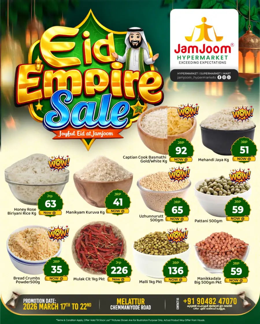 JamJoom Melattur Eid Empire Sale | Grocery Offers March 17-22