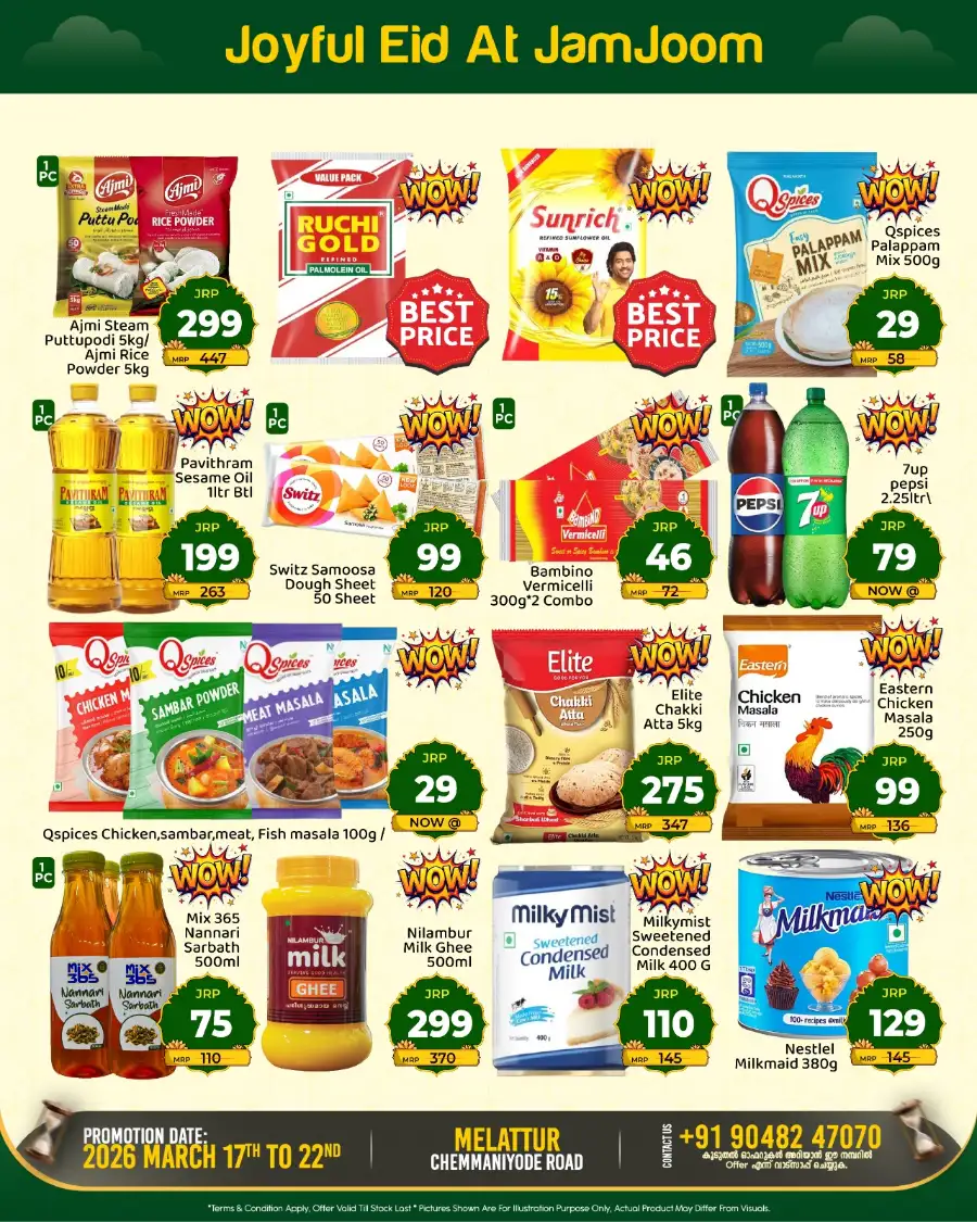 JamJoom Melattur Eid Empire Sale | Grocery Offers March 17-22