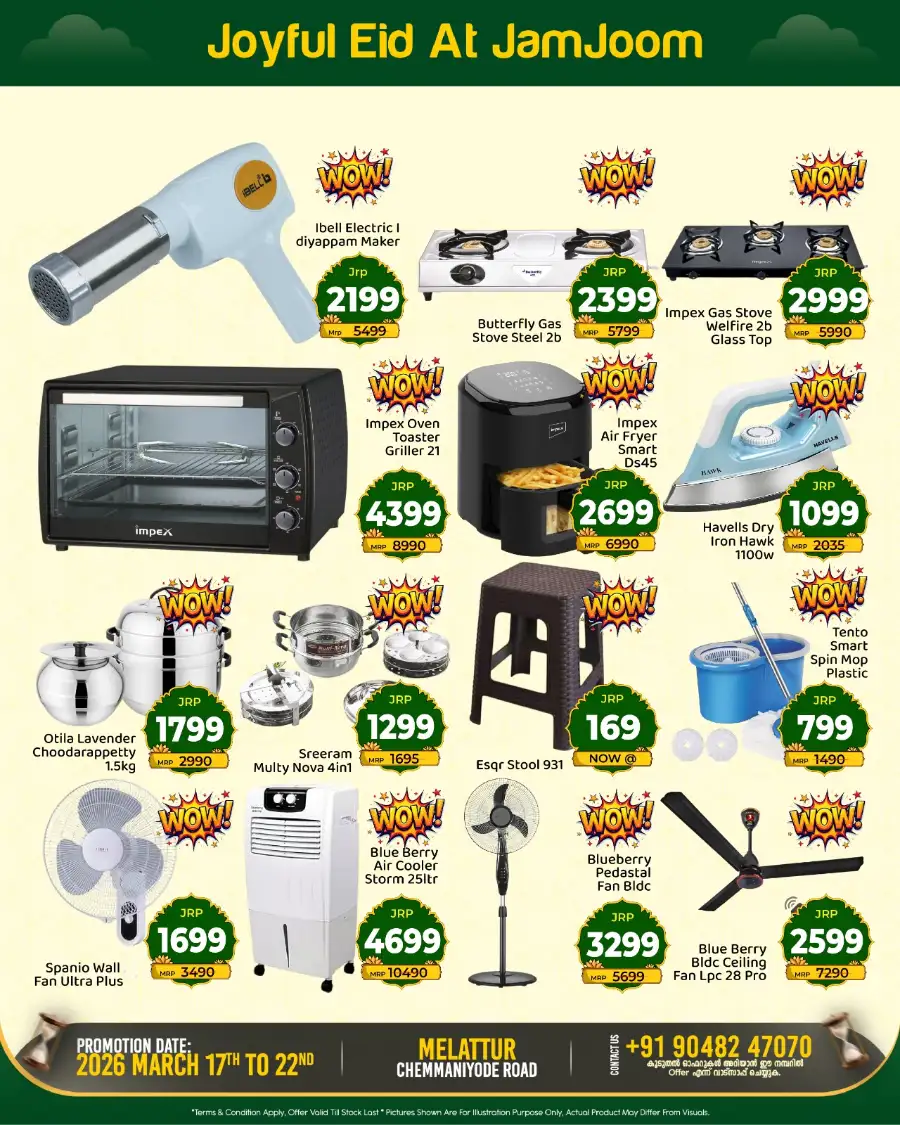 JamJoom Melattur Eid Empire Sale | Grocery Offers March 17-22