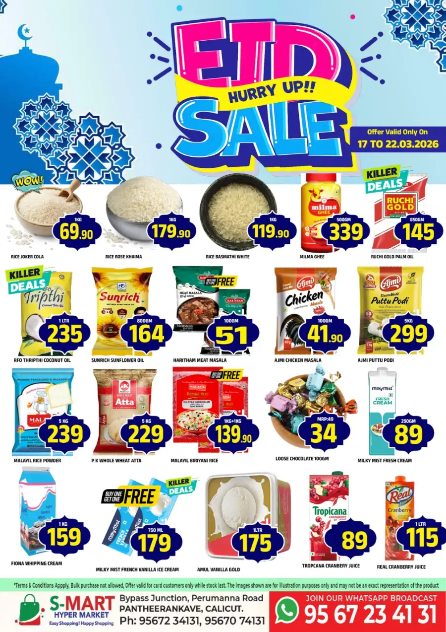 S-MART Pantheerankave Calicut | Eid Sale & Killer Deals March 2026