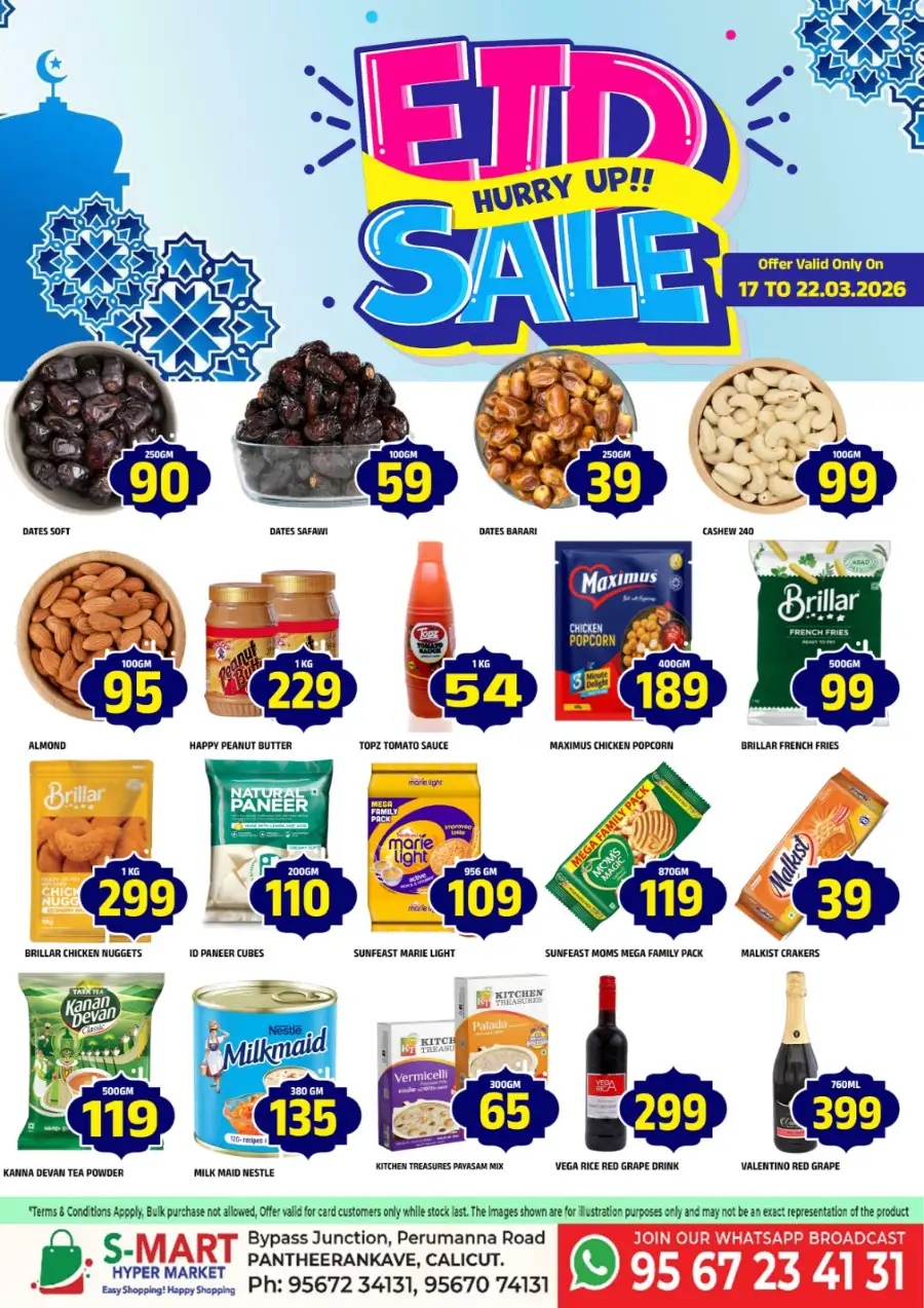 S-MART Pantheerankave Calicut | Eid Sale & Killer Deals March 2026