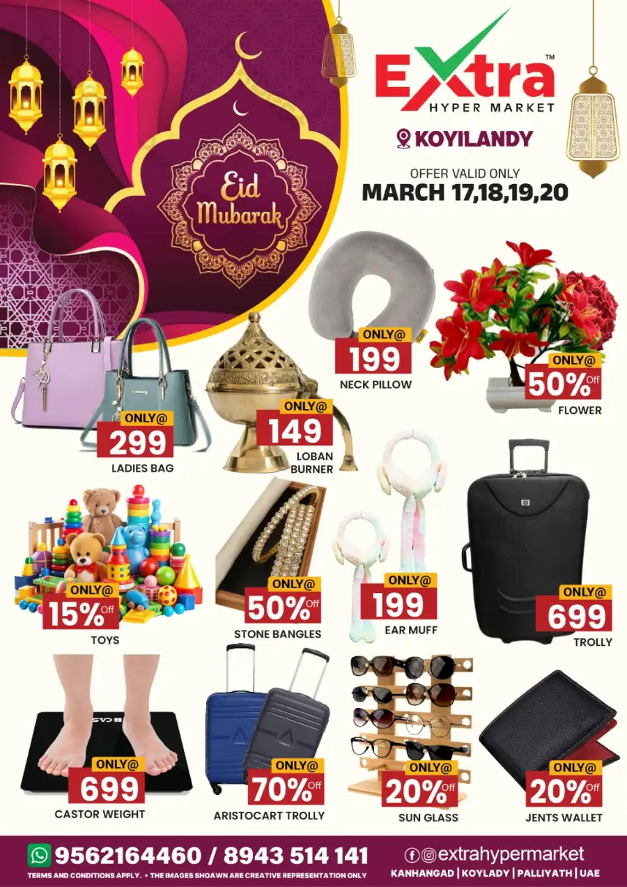 Extra Hypermarket Koyilandy - Eid Mubarak Special Offers March 17-20