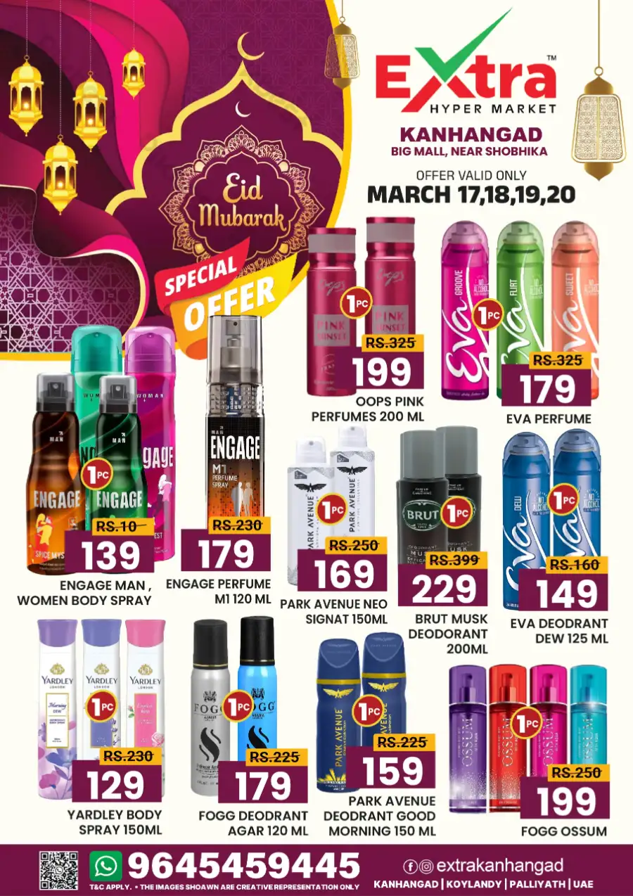 Extra Hypermarket Koyilandy - Eid Mubarak Special Offers March 17-20