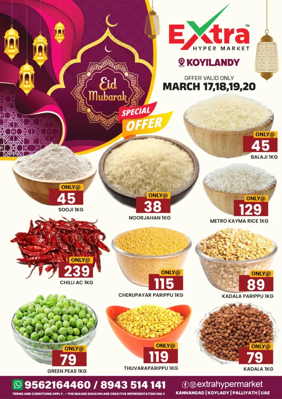 Extra Hypermarket Koyilandy - Eid Mubarak Special Offers March 17-20