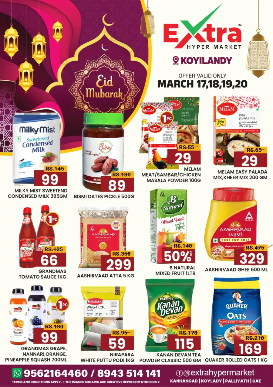 Extra Hypermarket Koyilandy - Eid Mubarak Special Offers March 17-20