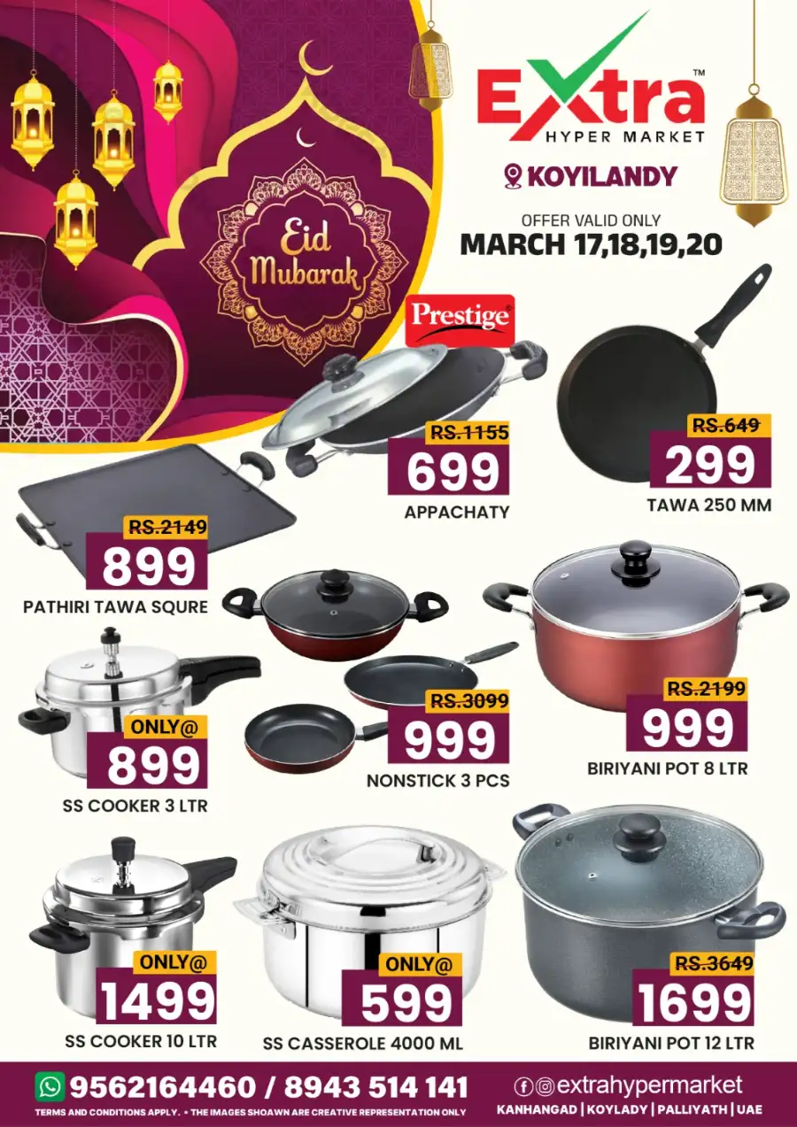 Extra Hypermarket Koyilandy - Eid Mubarak Special Offers March 17-20