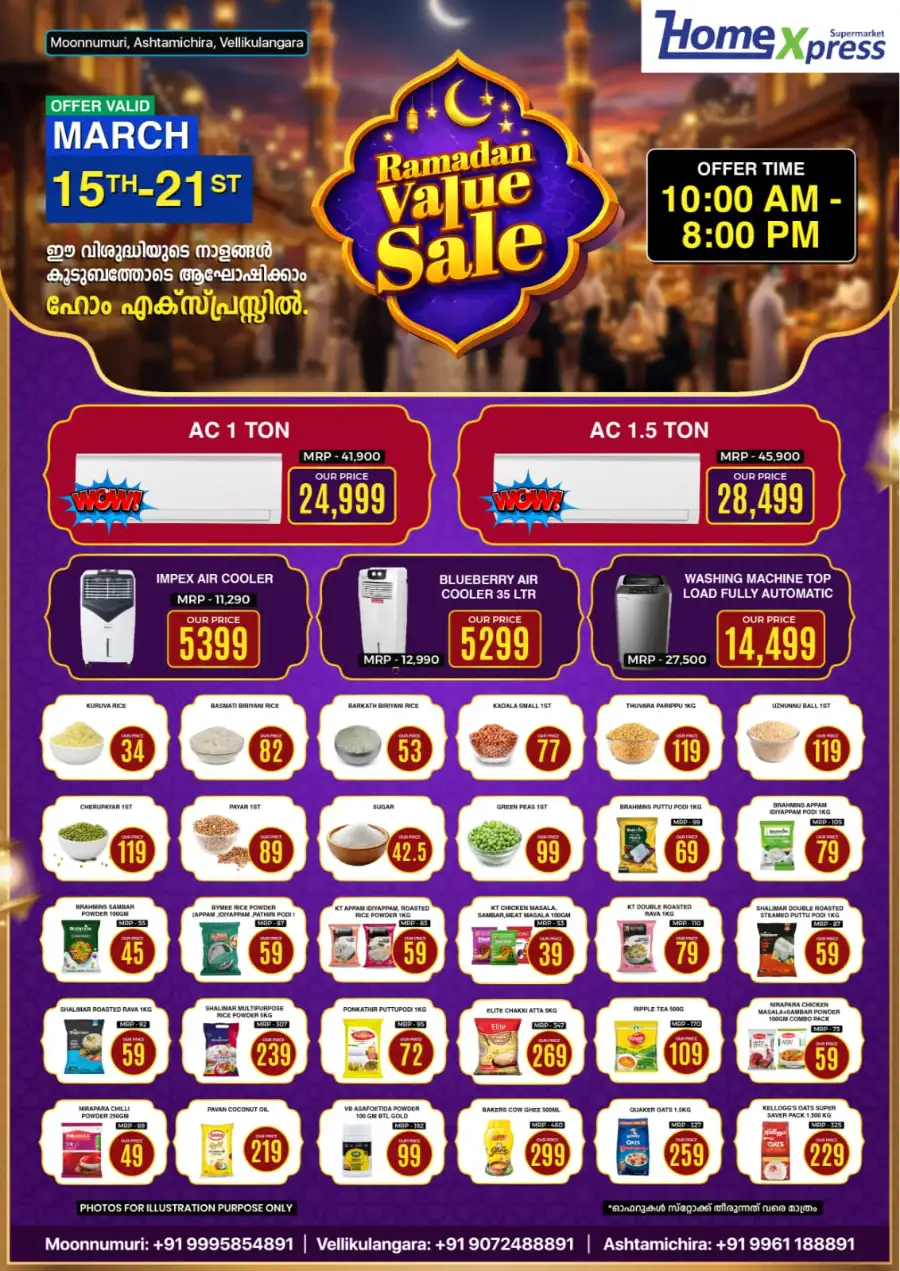 Home Xpress Moonnumuri, Ashtamichira, Vellikulangara | Ramadan Value Sale Offers