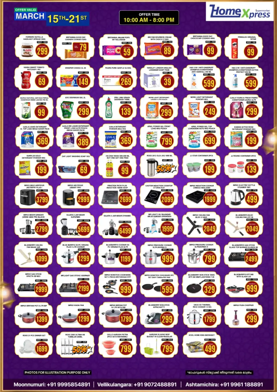 Home Xpress Moonnumuri, Ashtamichira, Vellikulangara | Ramadan Value Sale Offers