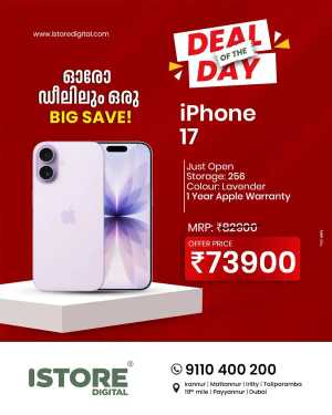 Deal of the day In iStore Digital Kannur