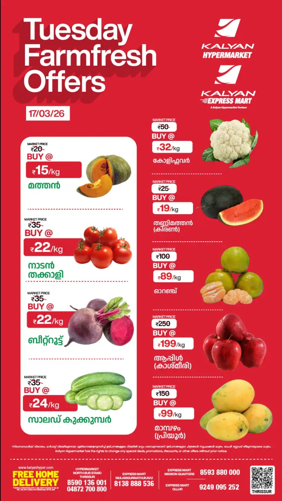 Tuesday Farmfresh offers